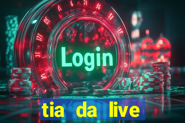 tia da live privacy gratis
